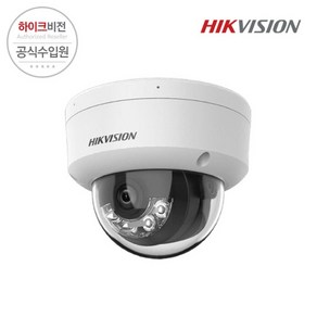 하이크비전 HIKVISION 600만화소 IP 실외형 카메라 DS-2CD2T66G2-4I 4MM, 1개