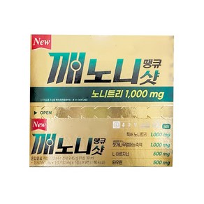 종근당 깨노니 땡큐샷 숙취해소제, 9개, 30ml