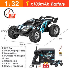 어린이 WLtoys-104002 RC 레이싱 카 1/10 2.4G 4WD 60 km/h 고속 오프로드 버기 원격 제어 완구 어린이 성, 07 14, 1개