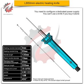 열선 커터기 AC110V 220V 전기 가열 칼 폼 펜 휴대용 스티로폼 100 ℃ ~ 450 온도 조정, [06] 5CM only, 06 5CM