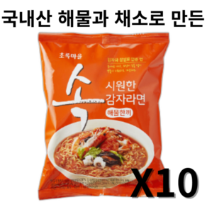 초록마을 국내산 해물과 채소로 맛을 낸 해물 감자라면, 10개