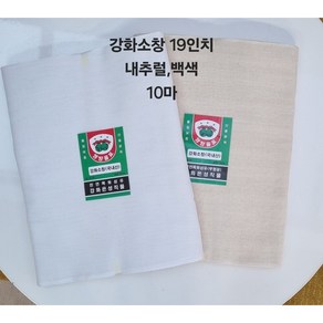 강화소창원단 무형광소창19인치 10마 (48cmx900cm)