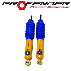 PROFENDER 프로펜더 포터2 EV 전기차 전륜쇼바(1세트)/4단 감쇠력 조절식 쇼바, 1개