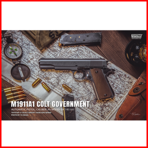 [토이스타 ToySta] Colt M1911A1 [Black] 콜트 슬림버전 에어콕킹 핸드건, 1개