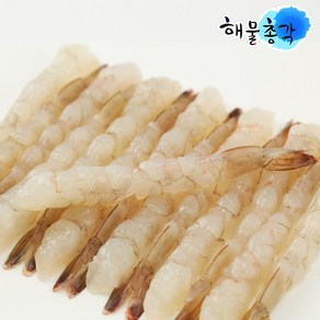 해물총각 노바시새우 30미