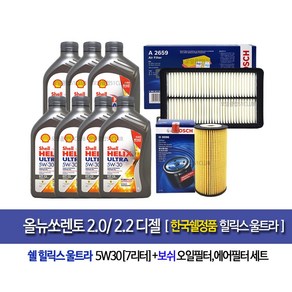 쉘힐릭스 SHELL HELIX ULTRA ECT 5W-30 1L 합성엔진오일 [한국쉘정품]올뉴쏘렌토 디젤 쉘힐릭스 울트라(7L)엔진오일96-2659, 1개, 5w30