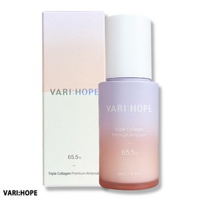 베리홉 트리플 콜라겐 프리미엄 앰플 30ml, 1개