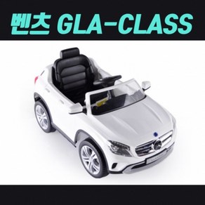 대호토이즈 벤츠 GLA-CLASS 유아전동차(우레탄 바퀴 최저가), 화이트, 1개