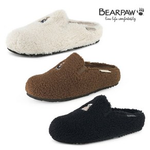 정품1000% 베어파우 방한 슈즈 겨울 부츠 신발 (BEARPAW) MINDY BEAR 털 뮬 슬리퍼 (womens) 3종 택1