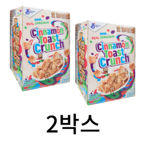 시나몬토스트크런치 씨리얼 702gX2 + 702gX2 / 2박스, 1.4kg, 2개