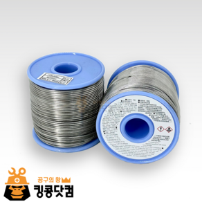 희성 일반실납1.0mm(1kg) 유연실납, 상세페이지 참조, 1개