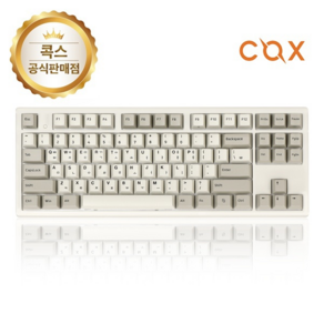 COX 엔데버 오리지널 레트로 PBT 유선 텐키리스 키보드 35g, Ivoy White, ENDEAVOUR ORIGINAL, 무접점 스위치