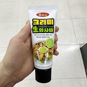 캔디사은품 + 움트리 크리미 생 와사비, 120g, 1개