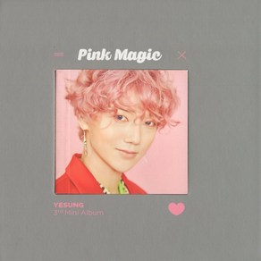 예성(Yesung) - Pink Magic(3d Mini Album Magic Ve.)