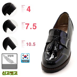 [통굽 4cm / 7.5cm / 10.5cm] 국내제작 앞가보시 여성 옥스포드 정장 펌프스 단화