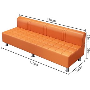 병원쇼파 3인 4인 업소용 38cm 블루 호텔 휴게실쇼파 대기실 다크브라운 로비 미용실, 오렌지 컬러를 두툼하게 하다, 가로170 세로55 높이38cm