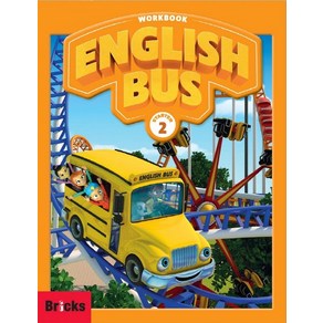 English Bus State. 2(Wokbook), 사회평론