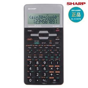 샤프 공학용 계산기 EL-5100TS, 본상품선택, 단품