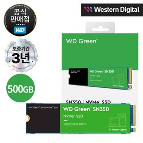 WD GREEN SN350 M.2 NVMe SSD, 500GB