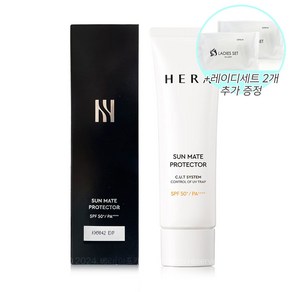 헤라 선 메이트 프로텍터 선크림50ml SPF50+ PA++++ (+레이디세트 2개 추가 증정)