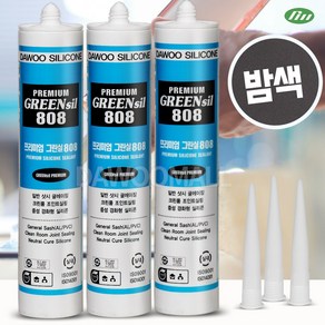 [다우몰] 친환경 실리콘 프리미엄 다우그린씰808 밤색 외부 외장 내부 방수, 3개