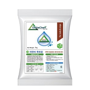 루트칼1kg 2포 + 칼슘싹200ml 1병 고추 배추 칼슘비료 관주용 엽면시비 가능 칼슘 미량요소 복합비료 코리아아그로 무름병 예방 다육 화분 화초, 1세트, 2kg