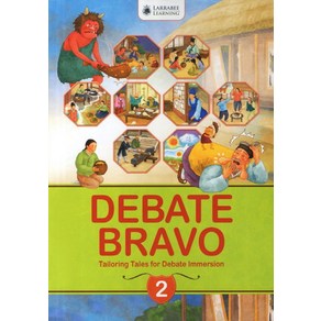 DEBATE BRAVO. 2, LARRABEE LEARNING