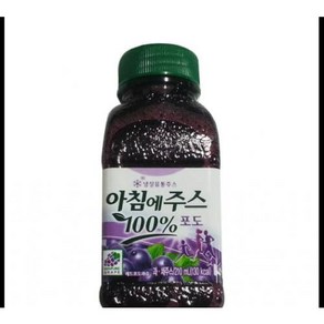 아침에주스 포도 서울 210ML