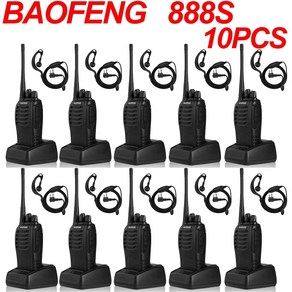 생활 무전기 디지털 Baofeng BF888S 워키토키 양방향 라디오 세트 BF 888s UHF 400470MHz 16CH 트랜시버 이어폰 10 개로트, 2.EURO