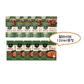 (에이브쇼핑) 비비고소고기장조림125g x 5개 +김치볶음80g x 5개, 1세트, 1개