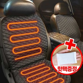 블랙다이아 핫 퀼팅 차량용 온열시트 열선시트 앞좌석 12V, 1개