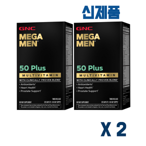 GNC 메가맨 50+ MEGAMEN MultiVitamin 2병