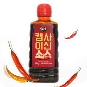 브랜드 김이박 캡사이신 소스 550g, 1개