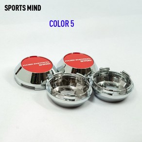 휠캡 자동차 휠 센터 캡 WORK EMOTION 엠블럼 로고 스타일링 액세서리 4 개 세트 65mm 6 가지 색상, 05 COLOR 5, 1개