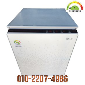 LG 중고김치냉장고 뚜껑형 131L R-K134SMNB