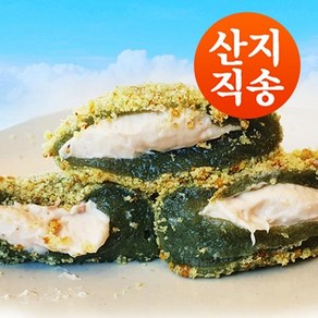 (크림치즈_쑥떡 20개)_블루탐 제주도 오메기떡 개별_냉동포장_60g, 부직포 사용, 60g, 20개