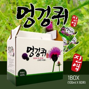 엉겅퀴즙, 60개, 100ml