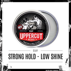 [당일발송]UPPERCUT DELUXE 클레이 Clay 수성포마드 어퍼컷디럭스코리아 정식수입, 60g, 2개