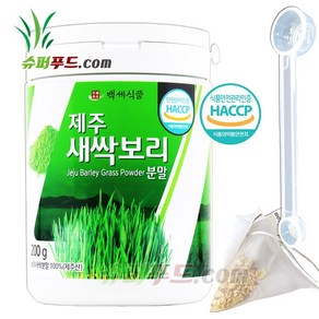 HACCP 식약처 인증 국산 보리새싹 100% 새싹보리 분말 폴리코사놀 국내산 새싹보리분말 + 슈퍼푸드.com 연자육 티백, 200g, 1세트