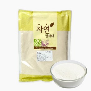 MSC 한천분말가루, 500g, 1개, 500g