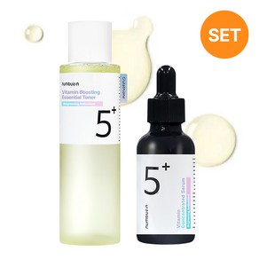 넘버즈인 5번 글루타치온씨 흔적 앰플샷 30ml + 비타수액 토너 200ml SET