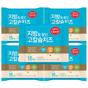 서울우유 지방을줄인 고칼슘치즈, 270g, 5개