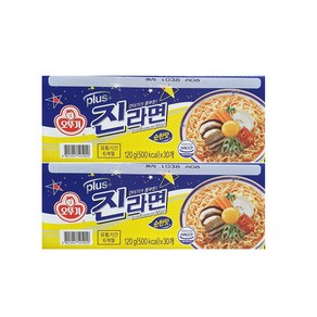 진라면 플러스 순한맛 120g x 30 면류 정통 요리 간편 조리 즉석 식품 음식 간식 점식, 단일, 30개, 30개