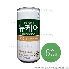 뉴케어 300TF 60캔 저잔사식 경관급식 영양식