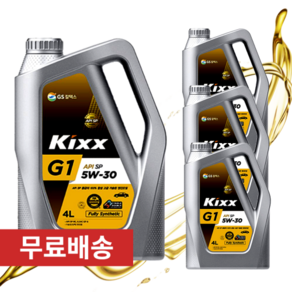 킥스 G1 5W30 4L 가솔린 LPG 용 합성엔진오일, 1개