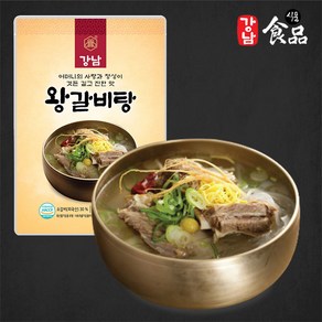 강남식품 통갈비 즉석 갈비탕 살이많은 소고기 왕갈비탕 800g, 1팩