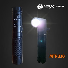 맥스토치 MTR 330 [POLICE / SECURITY] 충전식 기역자 랜턴 LED후레쉬 단품+18650_3500mAh배터리, 1개