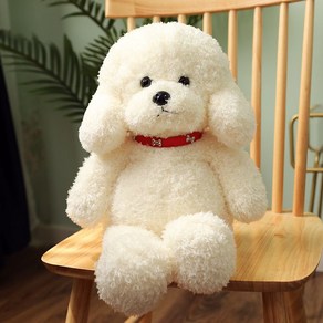 귀여운 강아지 푸들 인형 대형 애착 봉제 동물 수면 선물 30cm 60cm, 크림 푸들