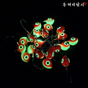 두꺼비낚시 레드 야광 지그헤드 벌크 대용량 1.0g 우럭 볼락 전갱이 꺽지 낚시, 7.0g (12개입), 1개