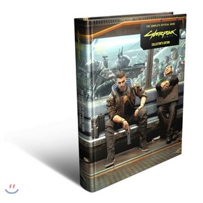 Cybepunk 2077 : The Complete Official Guide-Collecto's Edition, Piggyback